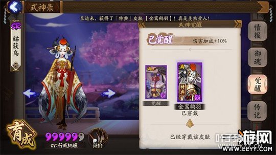 ����ʦ ����ʦ�û���Ƥ��