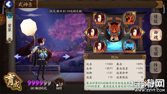 ����ʦ ����ʦɽ�ô���