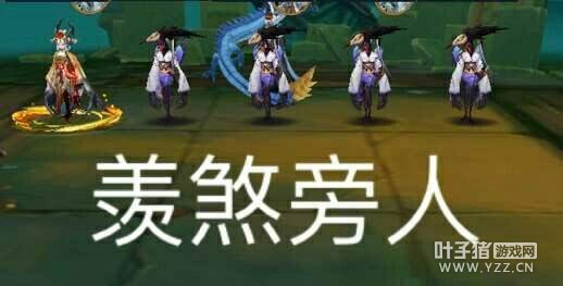 ꖎBƤw¼:vӍɽկ