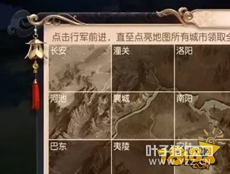 ���ڸ����̵㣺¼���ܡ�Ԫ�����ƽ��