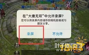 ���ڸ����̵㣺¼���ܡ�Ԫ�����ƽ��