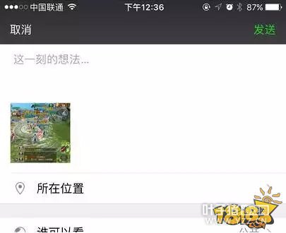 ���ڸ����̵㣺¼���ܡ�Ԫ�����ƽ��