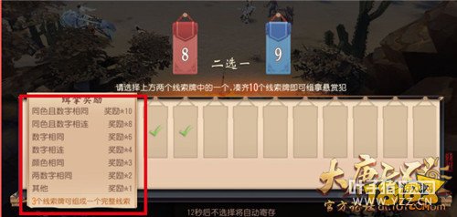 ������˫��������������ô�� ��ôѡ������