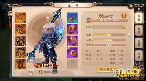 ������˫����ƽ������ĵ� ǰ������׬Ǯ����