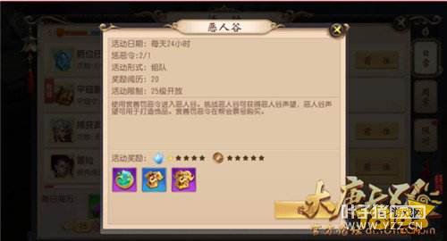 ������˫���ζ��˹ȸ�����ô�� ����ˢ���˹�����