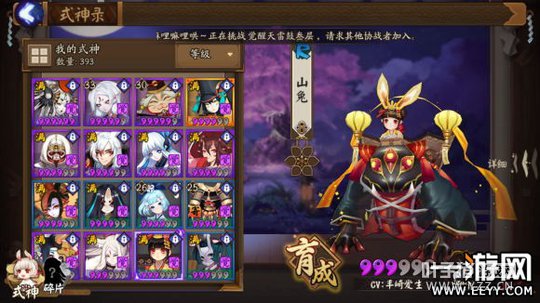 ����ʦɽ�ô���