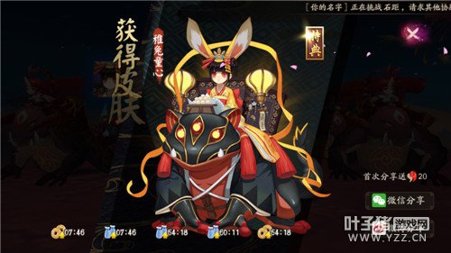 ����ʦ ����ʦɽ�ô���