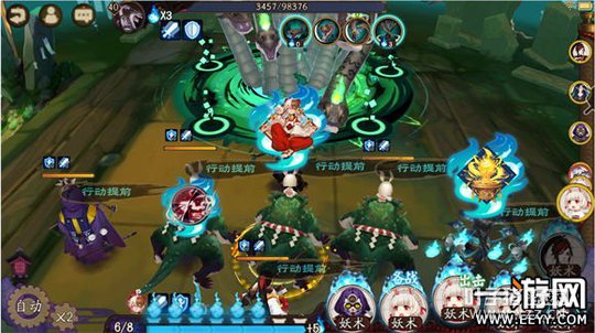 ����ʦ����10