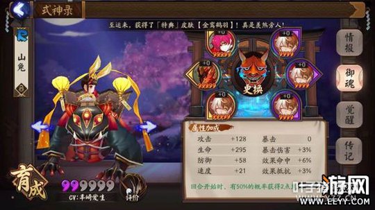 ����ʦ ����ʦɽ�ô���