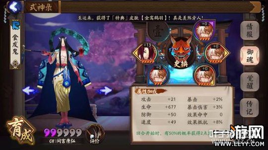 ����ʦ ����ʦɽ�ô���