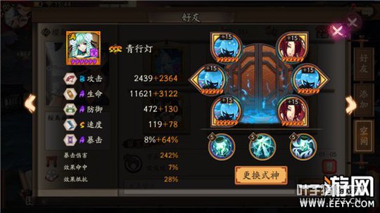 ����ʦ ����ʦ���е�