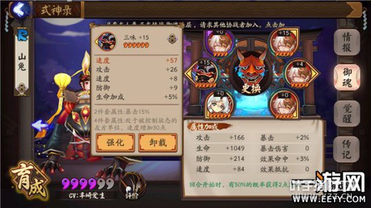 ����ʦ ����ʦɽ�ô���