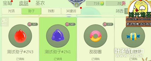 ���������ս���ǹ����淨����˵��