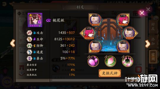 ����ʦ ����ʦ����10