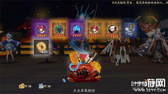 ����ʦҵԭ��