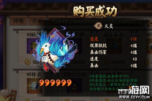 ����ʦ ����ʦ������