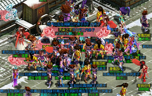 �����׷���2017����ʢ��