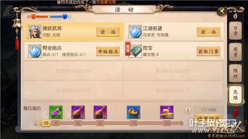 ������˫����װ����ôϴ�� ũ���ְ��ֽ���ϴװ��