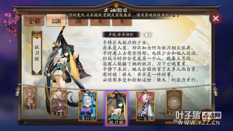 ����ʦ������