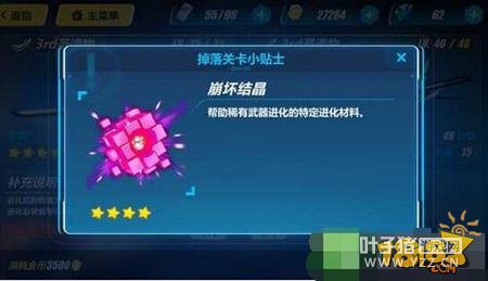 ����3�����ᾧ��ô��� �ᾧ��ȡ;������