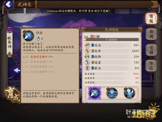 ����ʦ��ʹ��ָ�ϣ��ٶ�����ʦ��ϲ��ô