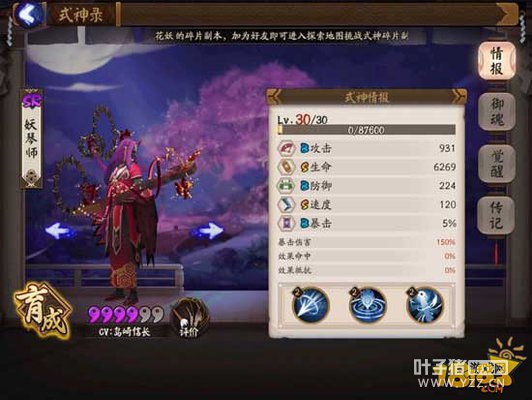 ����ʦ��ʹ��ָ�ϣ��ٶ�����ʦ��ϲ��ô