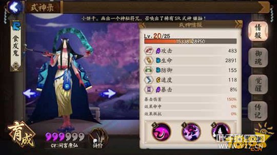 ����ʦ��ʹ��ָ�ϣ��ٶ�����ʦ��ϲ��ô