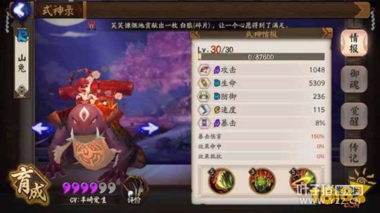 ����ʦ��ʹ��ָ�ϣ��ٶ�����ʦ��ϲ��ô