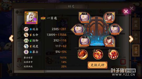 һĿ����ʹ��ָ�ϣ�6��ʵս�ĵ÷���