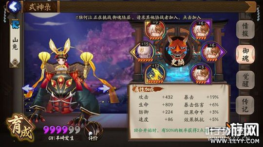 ����ʦ ����ʦɽ�ô���10��