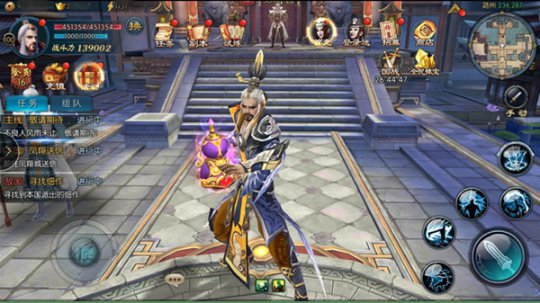 ��������2������������ʱװ