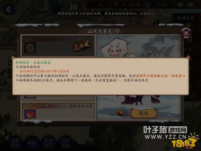 ����ʦɽ�ô���1-10�����ݴ����Ƽ� 