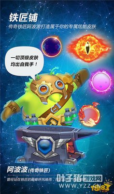 ����ȫ���淨 �������ս�ײ�����Ƭ�ڶ��������ִ����