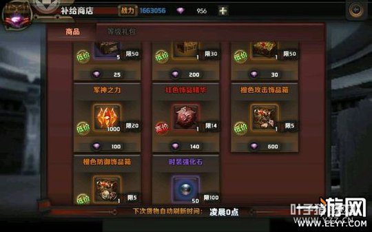 ���ջ������ ���ջ������V4