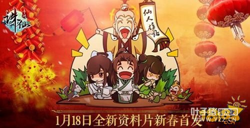 ���������׷� 1��18��ȫ������Ƭ�����ҫ������