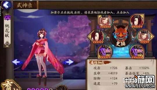 ����ʦ ����ʦɽ�ô���