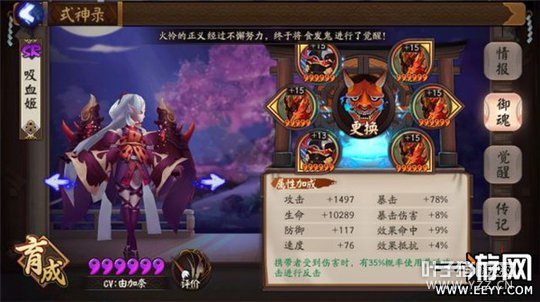 ����ʦ ����ʦ��ͼ