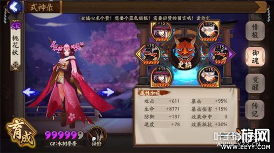 ����ʦ ����ʦ��ͼ