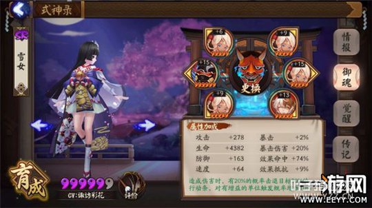 ����ʦ ����ʦ��ͼ