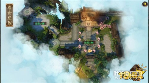 ��������˫��������������֮���ׯ԰���ӹ���