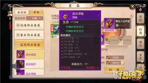 ������˫�������ִ�ʲô���� �������δ��䷽��