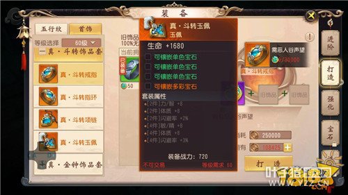 ������˫�������ִ�ʲô���� �������δ��䷽��