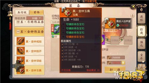 ������˫�������ִ�ʲô���� �������δ��䷽��