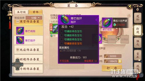 ������˫����������ʲô���� �������δ��䷽��