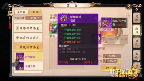 ������˫����������ʲô���� �������δ��䷽��