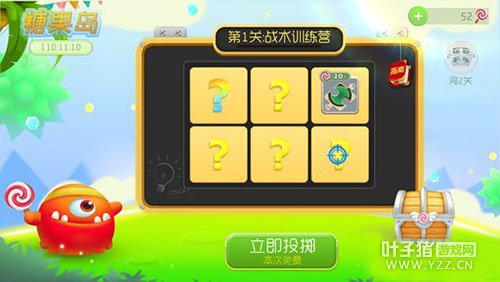 �������ս�ǹ���Ͷ�����Ѷ��ٰ�����