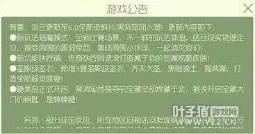 �������ս�ǹ�����ʽ���� һ�����������ذ�