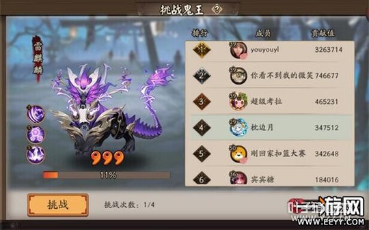 ����ʦ ����ʦ����