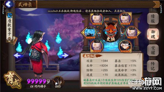 ����ʦ ����ʦ����