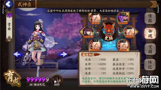 ����ʦ ����ʦ����